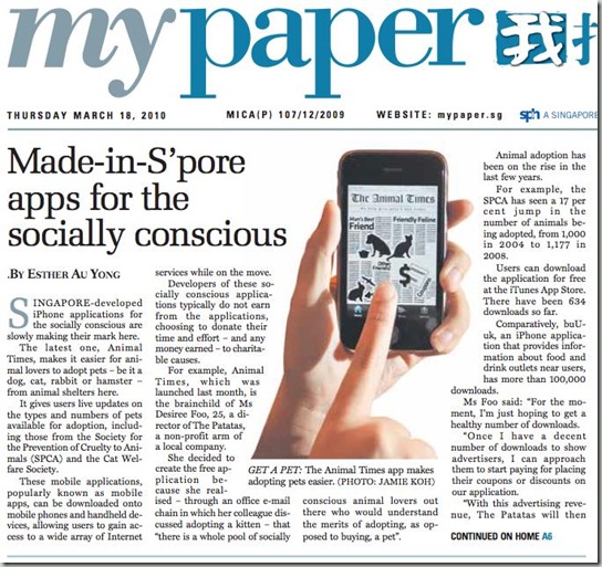 Mypaper 1