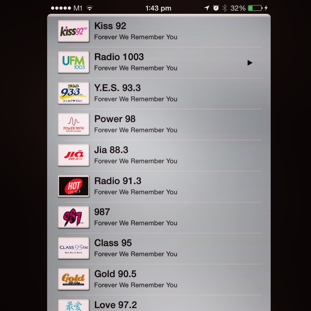 SG Radio #RememberingLKY